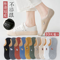 Socks Children Summer thin Lovely day Department Deodorant Breathable Short Socks Ship Socks Invisible Silicone Anti Slip