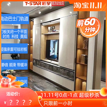 Craftsman intelligent electric bus door track flat sliding door slide rail TV cabinet background wall automatic remote control translation hardware
