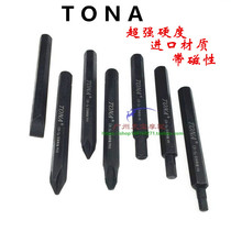 Japan imported TONA impact batch head super hard with magnetic impact screwdriver chrome vanadium alloy steel Japanese batch head