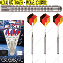 British original unicorn unicorn tungsten steel darts hard competition dart pin straight 22g dart