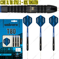British unicorn unicorn tungsten steel darts hard straight tube competition dart 22 24 26 grams