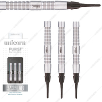 Unicorn unicorn tungsten steel darts soft darts barney darts straight darts 18g soft darts wing