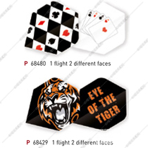unicorn unicorn Darts wing dart Leaf tail flying label Leaf small square dart flying standard tail