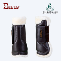 Italian Acavallo wool obstacle leg guard wool equestrian leg guard wool horse leg leggings protection