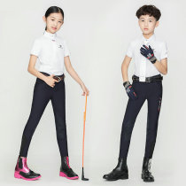 Child Silicone Mpants Anti Slip Horse Pants Horse Pants Riding Horse Pants Children Equestrian Pants Obstacle Horse Pants Riding Pants Multicolored