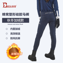 Winter plus velvet childrens equestrian breeches warm and thick childrens riding pants horse pants honeycomb silicone wear-resistant breeches
