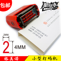 Food packaging bag production date coding machine batch number shelf life three rows small character inkjet printer Digital adjustable