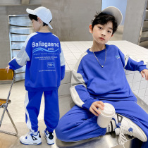 Next music2022 spring autumn new without suede children sports necropolis for the most children two sets of pure colors