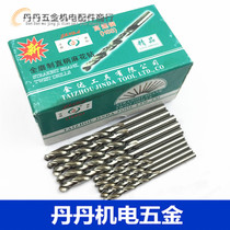 Aluminium with full milled straight shank twist drill 10 1 10 2 10 3 10 4 10 6 10 7 10 8 10 9