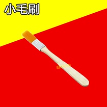 Applicable mobile phone cleaning tools brush soft brush dust brush dust brush computer brush dust cleaning brush