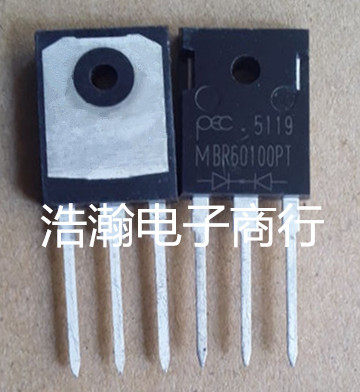 MBR60100PT Strong Mao PEC 60A100V TO-3P Schottki diode MBR60100 volume talk