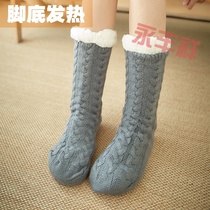 Warm feet treasure female warm feet unplugged do not charge can walk dormitory bedroom with winter warm feet heating pad