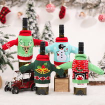 New new Christmas decorations Knitted clothes wine set red wine bottle bag restaurant festival decoration supplies