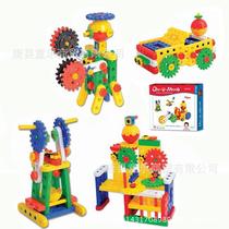 Young Teach Kindergarten Puzzle Toy Tabletop Games Build Up Building Blocks Gear Accumulation 70 pieces 2929