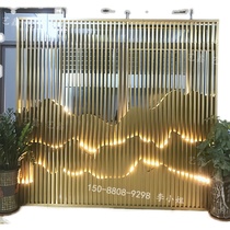 Stainless steel rockery screen partition aluminum alloy carved grid porch landscape painting background wall villa house decoration