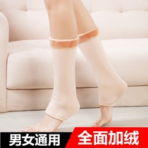 Ankle warmth calf protection calf cover ankle protection autumn and winter plus velvet male ladies socks cover knee pads thickened cold protection