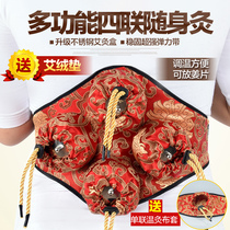 Collegia Anti Pure Copper Moxibustion Box With Moxibustion For Home Ajo Fumigation Moxibustion Bag Hot Compress Bag Aizhu Aibar Wellness Instrument