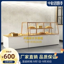 Bread cabinet display cabinet titanium gold island cabinet side cabinet cake model cabinet solid wood cash register commercial shelf display rack