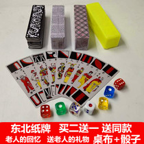 Elderly Entertainment Plastic Brand Water Margin Brand Water Margin Character Card Old Man Mahjong Card Long Card