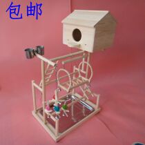 Parrot bird nest stand stand pole bird wood shelf Tiger skin Peony toy swing ladder Fruit fork bite string Parrot playground
