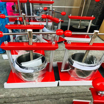 Manual press wine juice slag separation press food grade stainless steel press vegetable fruit Press