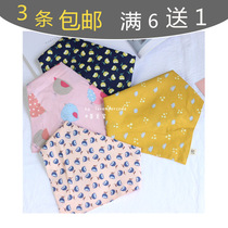 South Korea Imports Summer Thin cotton fabric Cartoon Triangle Double-sided spat towel Childrens baby enclosure