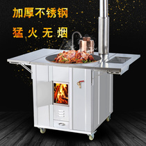 304 large iron pot firewood stove Household burning firewood rural stainless steel mobile stove smoke-free new firewood stove