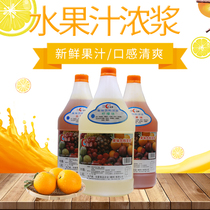 Canary orange juice passion fruit juice lemon juice kumquat lemon juice super fruity beverage thick milk Cana 1 8L bottle