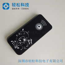 Special offer Small infrared remote control ultra-thin 1-button haoym solid code remote control lamp holder bulb universal