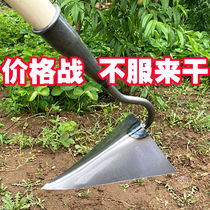 Manganese steel triangle ditch hoe large hoe thickened Hawk tip hoe Ridge planting vegetables loose soil fertilization agricultural small hoe