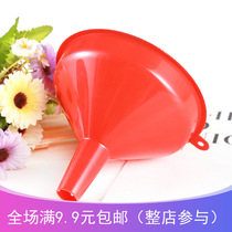 Household funnel kitchen large and small caliber scoop wine booze booze wine wine dispenser