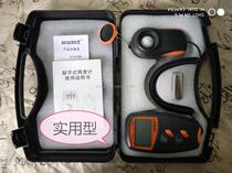 Original Xin Bao LX1010BS spectrophotometer meter zhao du biao brightness 100000 LUX