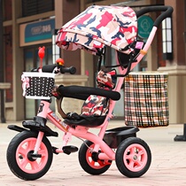 3 A 6-year-old child cart pedal tricycle baby trolley Net red one-year-old baby car out trolley