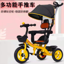 Childrens tricycle baby tricycle one-year-old girl bicycle baby trolley toddler child stroller