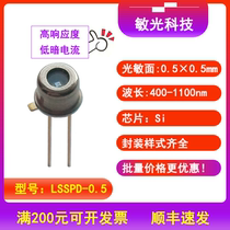 LSSPD-0 5 lightsensing400-1100nm0 5mm Silicon PIN Photodetector Diode