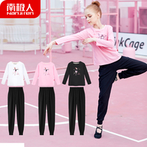 Childrens dance clothes practice clothes womens autumn long sleeves Chinese dance split sets girls Latin dance clothes two sets