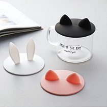 Silicone cup lid Sealed tea cup lid Universal creative cute dust-proof and leak-proof mug lid Food-grade cup lid
