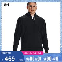 Anderma official UA RUSH Mens Grip Suede Cap Training Sportswear 1366177