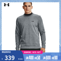 Anderma official UA Sweater man grabbing suede round collar golf sportswear 1360503