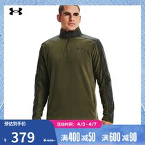 Anderma official UA Polartec Forge men 1 4 zipped outdoor sports necropolis 1366916