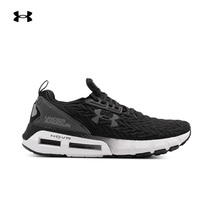 Anderma official UA HOVR Mega 2 Clone CN mens sports running shoes 3025472
