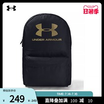 Andema Official UA Loudon Mens and Womens Training Sports Backpack 1342654