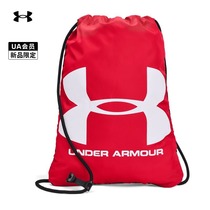 (New product)Andema official UA Ozsee men and women with the same training sports drawstring bag 1240539