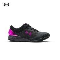  Andema official UA Charged Escape 3 EVO Chrm womens Sports running shoes 3024624