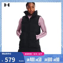 Anderma Official UA ColdGear Womens Autumn Winter Warm Training Sports Down Horse Chia 1365813