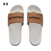 Anderma official UA Core Remix men and women Cork sports slippers 3023779