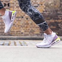 Anderma official UA HOVR Mega 2 Clone CN Womens Sports running shoes 3025487