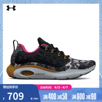 (New Products) Anderma Official UA Spring Summer HOVR Male And Female Couples Sports Casual Shoes 3024925