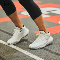 Anderma official UA Jet 21 SYN Mens and womens dry and light sports basketball shoes 3025348