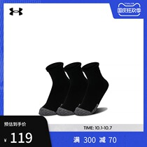 Under Armour official UA HeatGear®Quarter Men and Women Training Sports Socks-3 Double 1353262